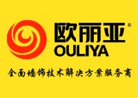 歐麗亞分享  墻面受潮、發霉起鼓，怎么辦？？
