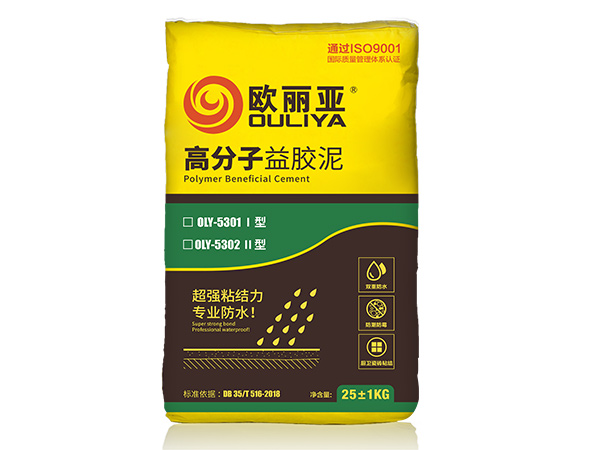 告別掉磚與滲漏！歐麗亞高分子益膠泥：比傳統水泥漿更牢，比普通瓷磚膠更防水