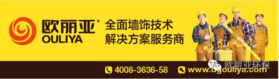 <a href='/' target='1' style='font-size:14px; font-weight:bold; color:#ff0000;'>瓷磚膠</a>，<a href='http://m.cswwbj.com/' target='1' style='font-size:14px; font-weight:bold; color:#ff0000;'><a href='/' target='1' style='font-size:14px; font-weight:bold; color:#ff0000;'>瓷磚膠</a>廠家</a>，<a href='/' target='1' style='font-size:14px; font-weight:bold; color:#ff0000;'>瓷磚膠</a>品牌，歐麗亞
